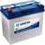 VARTA BLUE dynamic Starterbatterie 12 V 45 AH (C20) 330 A
