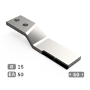 Lame rotalabour Droite carbure, fixation 2 trous HOWARD 653256 V adaptable