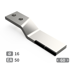 Lame rotalabour Droite carbure, fixation 2 trous HOWARD 653256 V adaptable