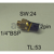 Sonde temperature pour téléscopique JCB 701/80627 adaptable