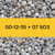 Fertigo Access - 00-12-35 + 07 SO3