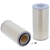 Filtre à air primaire adaptable HIFI FILTER SA11586