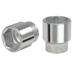 Douille 6 pans micro 13 mm carré 6,35