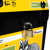 Poste mixte 9 V - 12 V - 230 V Farmer AN1000 - HORIZONT