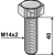 Sechskantschraube - M14