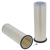 Filtre à air sécurité adaptable HIFI FILTER SA16339