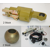Seitenstabilisierungs-Satz HGST 3 -  306688 770HGST3 Walterscheid